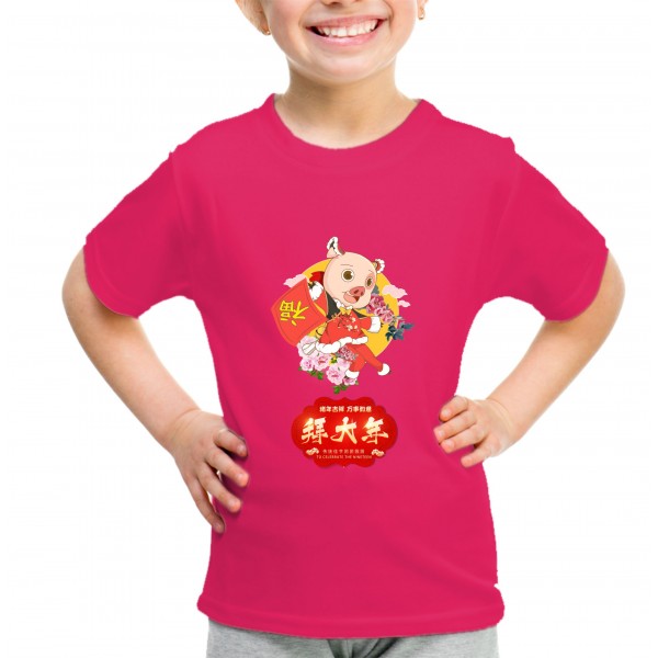 Kid_7